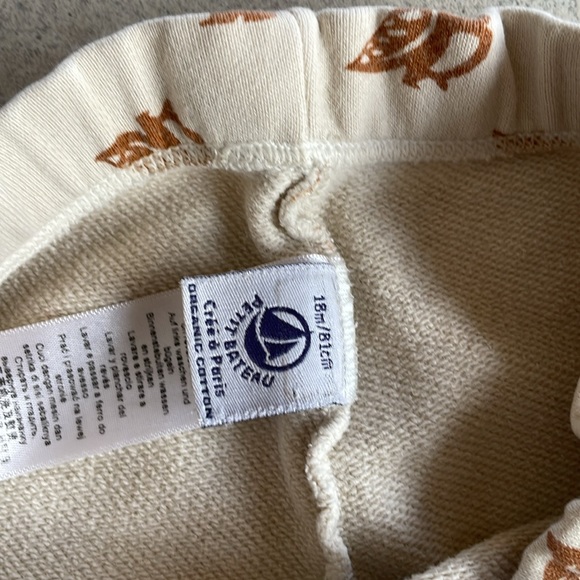 • Jogger Petit bateau (12-18M) - Picture 3 of 5